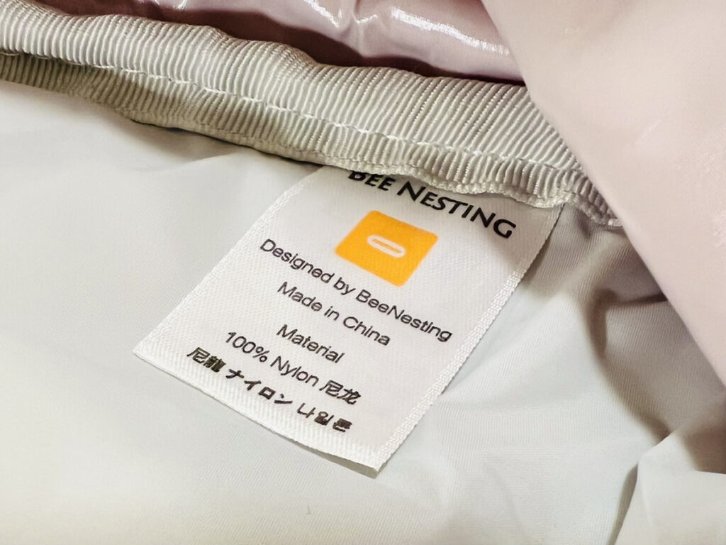 beeNestingの圧縮バッグは中国で作られている