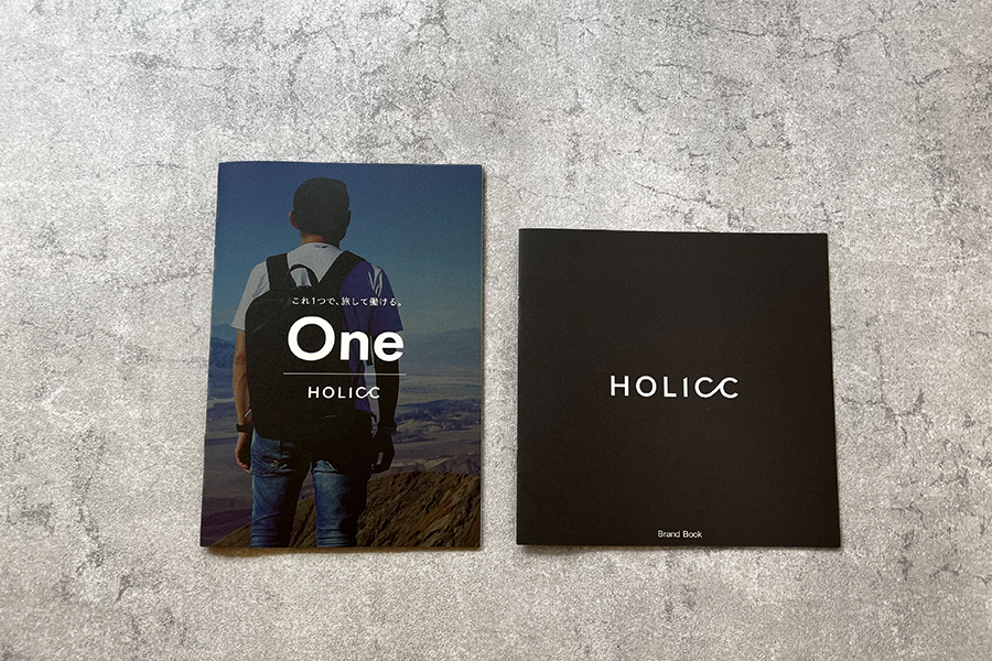HOLICC One（ホリック ワン）のプロダクトブック